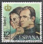Spanje 1975 - Yvert 1950 - Het Koninklijk Echtpaar (ST), Timbres & Monnaies, Timbres | Europe | Espagne, Affranchi, Envoi