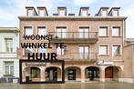 App 2 slpk + winkel te huur, 50 m² of meer, Provincie West-Vlaanderen