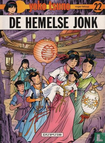 9x Yoko Tsuno. Nieuwstaten in 1e druk!