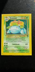 Pokémon, Enlèvement ou Envoi, Comme neuf