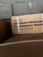 sanitair, Ophalen, Nieuw