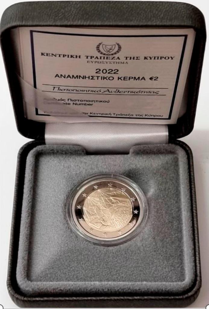 Cyprus 2 euro 2022 Erasmus Proof kwaliteit, Postzegels en Munten, Munten | Europa | Euromunten, Losse munt, 2 euro, Cyprus, Verzenden