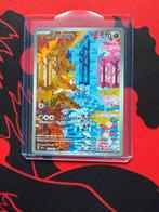 Pokémon Deerling (TEF 165) Forces temporelles, Enlèvement ou Envoi, Comme neuf, Cartes en vrac