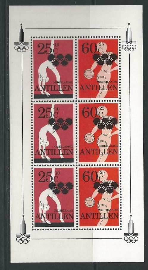 Antilles Jeux Olympiques Moscou 1980 Neufs** BF14, Timbres & Monnaies, Timbres | Timbres thématiques, Non oblitéré, Sport, Enlèvement ou Envoi