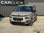 Citroen Berlingo III Multispace, Auto's, Euro 6, 1199 cc, Beige, https://public.car-pass.be/vhr/7d17e61a-6b65-4fcc-9481-3c3fb8b27ba3