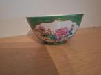 Bol à thé vintage en porcelaine chinoise, milieu du 20ème si, Antiquités & Art, Enlèvement