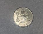 Mexicaanse munt van 25 Centavos uit 1952 — miljardenlegering, Ophalen
