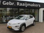 Hyundai KONA EV Premium 64 kWh*100%SOH*Fase 3*Marge*, Auto's, Gebruikt, Wit, 5 zetels, 64 kWh
