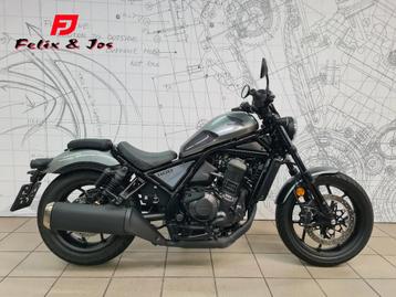 Honda CMX 1100 Rebel (bj 2023) beschikbaar voor biedingen