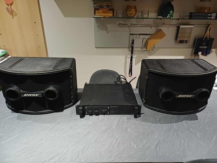 Geluidsset Bose- JB-Systems Compleet, Muziek en Instrumenten, Versterkers | Keyboard, Monitor en PA, Gebruikt, P.A., Minder dan 500 watt