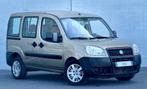 Fiat doblo 1.4BENZINE - Multispace - 86DKM - 12M GARANTIE, Auto's, Fiat, Doblo, 4 cilinders, Beige, Euro 4
