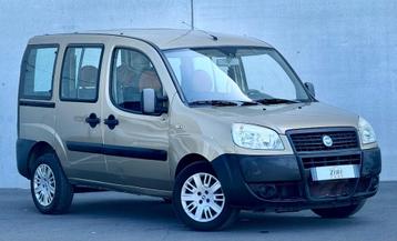 Fiat doblo 1.4BENZINE - Multispace - 86DKM - 12M GARANTIE, Auto's, Doblo, 4 cilinders, Beige, Euro 4