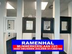 15% Fabriekskorting, ramen, deuren, schuiframen STOCKVERKOOP, Kunststof, Ramenhal, Raamkozijn, Ophalen of Verzenden
