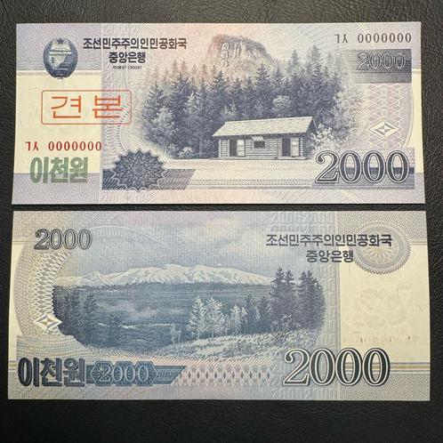 North Korea - 2.000 Won 2008 -SPECIMEN - P 65S - UNC - K31, Postzegels en Munten, Bankbiljetten | Azië, Los biljet, Zuidoost-Azië