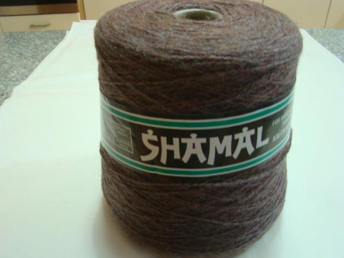 Cône de laine Shamal de 400 gr., Hobby & Loisirs créatifs, Tricot & Crochet, Neuf, Tricot ou Crochet, Enlèvement ou Envoi