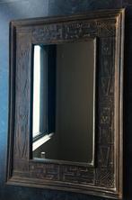 Spiegel African 94 x 63cm, Enlèvement ou Envoi, Comme neuf