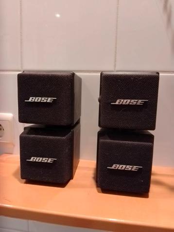 BOSE ACOUSTIMASS AM5 Serie 1 CUBE surround-systeem beschikbaar voor biedingen