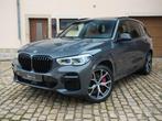 BMW xDrive45e M Sport/Attelage/Massage/Phares Laser/Bowers&W, Argent ou Gris, Achat, Entreprise, Entretenue par le concessionnaire
