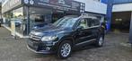 Volkswagen Tiguan 2.0 - TDI - AUTOMAAT - 110 000km - 2011, Auto's, Automaat, Euro 5, Beige, Bedrijf