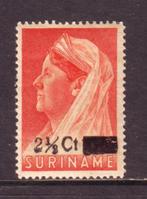 Postzegels Suriname tussen nr. 246 en 476, Ophalen of Verzenden