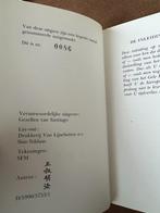 Het gele boekje van Li Piao (posthuum eerbetoon aan Danny Hu, Livres, Essais, Chroniques & Interviews, Comme neuf, Enlèvement ou Envoi