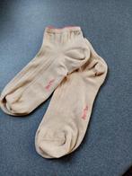 Marc O'Polo : beige korte sokken enkelsokjes mt 39 - 40, Vêtements | Femmes, Chaussettes & Bas, Socquettes et Bas genoux, Taille 39 à 42