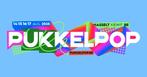 Gezocht: combi ticket Pukkelpop 2025, Tickets en Kaartjes, Evenementen en Festivals