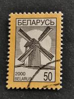 Belarus 2000 - molen, Ophalen of Verzenden, Overige landen, Gestempeld