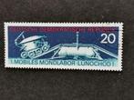 RDA 1971 - voyage spatial - laboratoire lunaire mobile Lunoc, Autres thèmes, Affranchi, Enlèvement ou Envoi