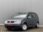 Volkswagen Touran 1.9 TDi 5-Zit Cruise Navigatie Airco, Te koop, Zilver of Grijs, Monovolume, 5 deurs