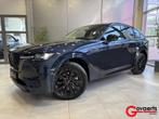 Mazda CX-60 2.5L e-SKYACTIV PHEV 327 hp 8AT AWD HOMURA, Auto's, Mazda, Automaat, 328 pk, Blauw, Bedrijf