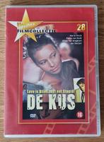 De Kus (2004) - DVD, Vanaf 16 jaar, Drama, Ophalen of Verzenden, Zo goed als nieuw