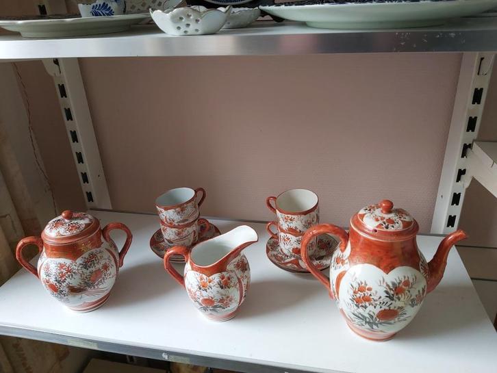 Chinese theeset voor 4 personen, Antiek en Kunst, Antiek | Porselein, Ophalen of Verzenden