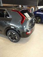 Kia NIRO EV 64.8 kWh Pace, Auto's, Te koop, Zilver of Grijs, Bedrijf, Overige modellen