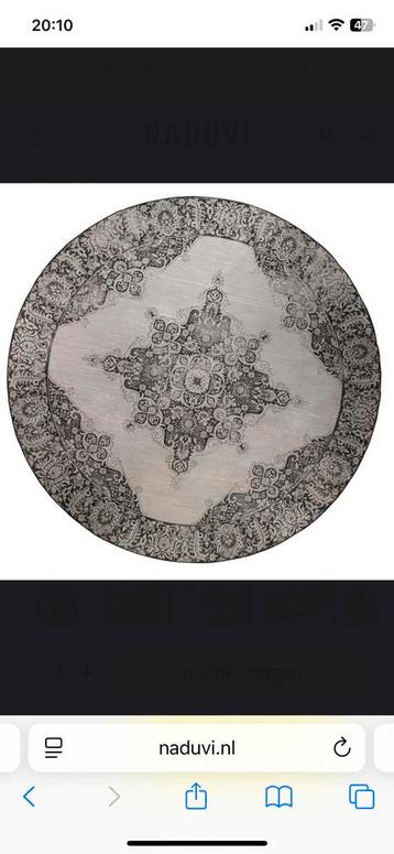 Vloerkleed Coventry rond 200 cm - Zuiver beschikbaar voor biedingen