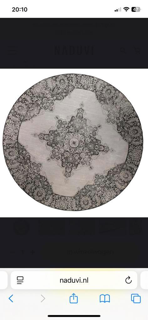 Vloerkleed Coventry rond 200 cm - Zuiver, Huis en Inrichting, Stoffering | Tapijten en Vloerkleden, Gebruikt, Rond, Zwart, Ophalen