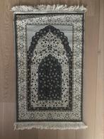 Nieuw Mehrab gebedskleed - Mada Carpets, Ophalen of Verzenden