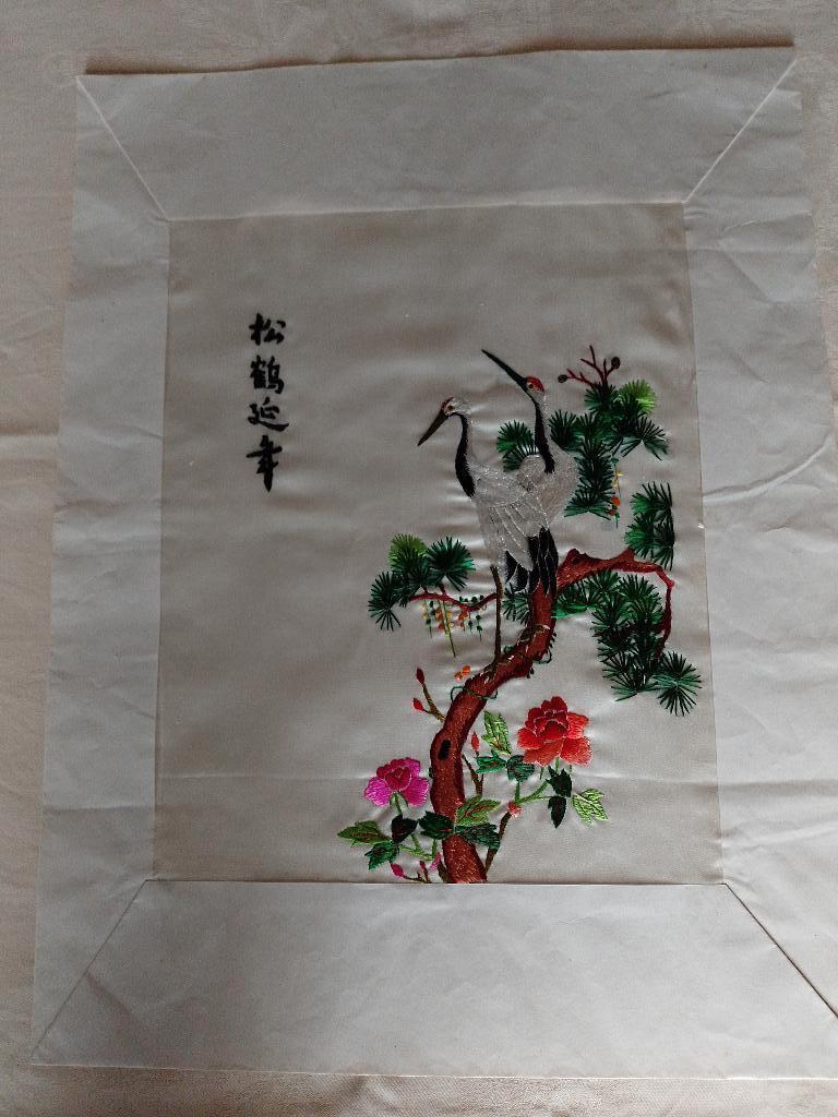 Oosterse doek geborduurd, Ophalen of Verzenden