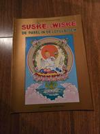 13 strips Suske en Wiske aan 0,75 Euro/stuk, Enlèvement ou Envoi