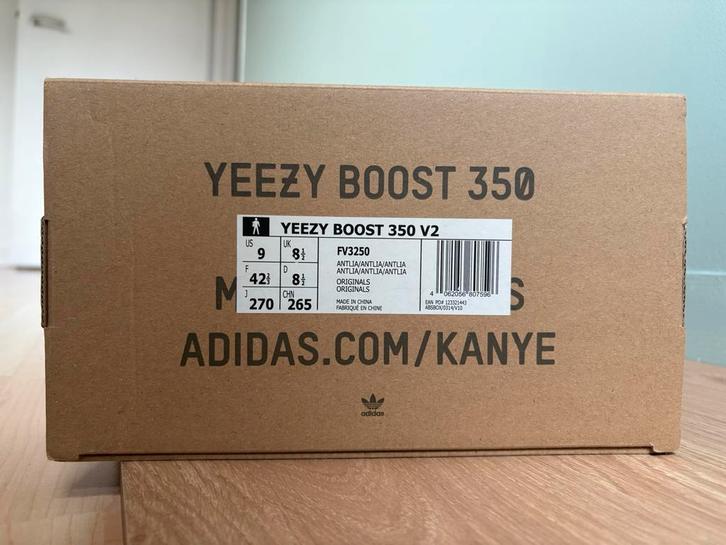 Adidas Yeezy boost 350 Antlia non reflective, Vêtements | Hommes, Chaussures, Comme neuf, Baskets, Enlèvement