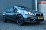 BMW 2-Serie Active Tourer 218D High Executive | Auto | Stoel, Auto's, BMW, 4 cilinders, 5 deurs, Particulier, Zilver of Grijs