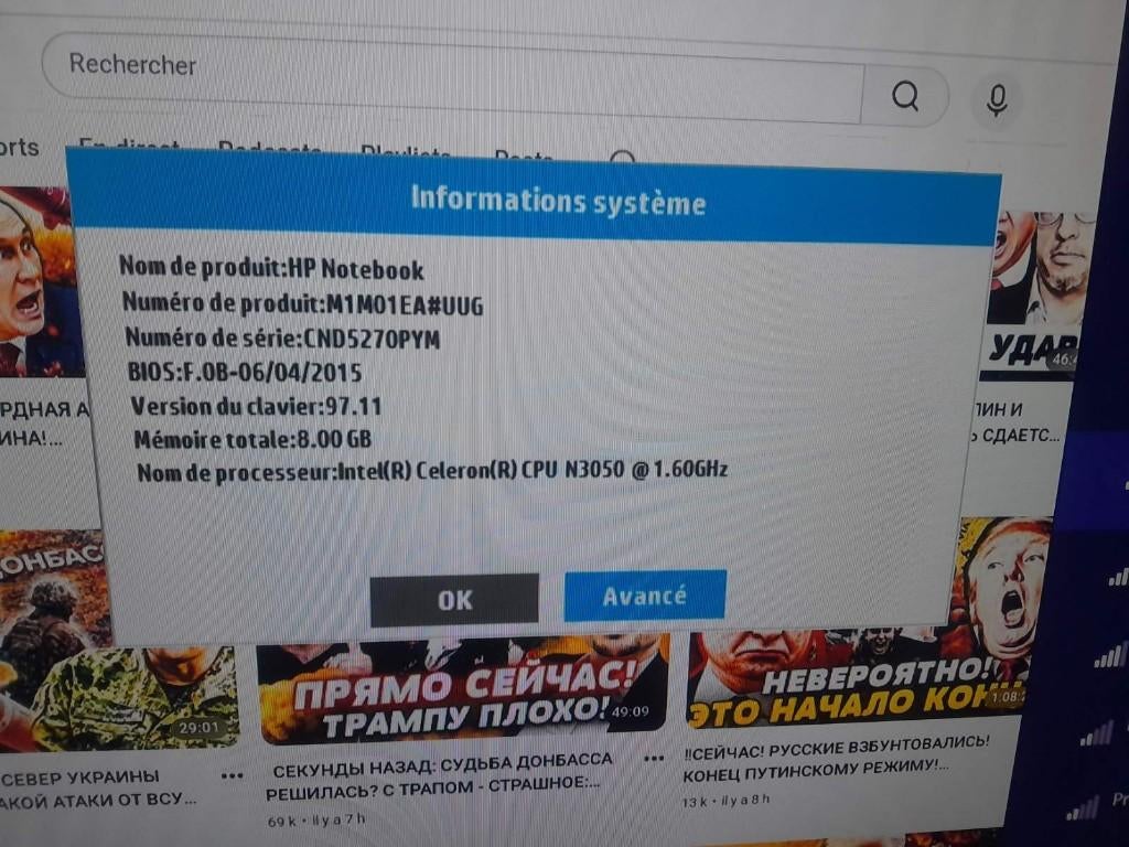 Notebook HP. Geen screen. + gratis monitor., Hp, Gebruikt, HDD, 2 tot 3 Ghz