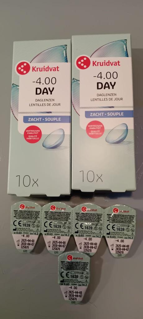 lenzen, Ophalen, Nieuw