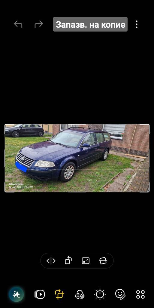 WV PASSAT TO STAAT, Auto's, Volkswagen, Particulier, Passat, Diesel, Ophalen