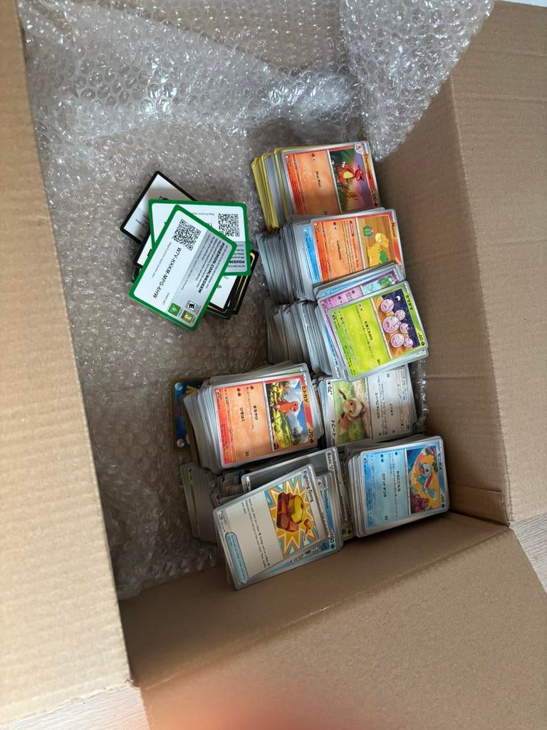 Pokémon Bulk / 80% japanese 151, Ophalen of Verzenden