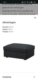 pouf Ikea, Maison & Meubles, Enlèvement, Comme neuf