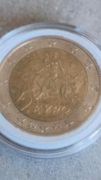 2002 Greece (S) 2 Euro Error Coin //Griekenland Fout Munt, Postzegels en Munten, Ophalen of Verzenden, 2 euro