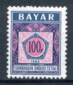 INDONESIE: Dienstzegels ZB 22 MNH 1983, Postzegels en Munten, Ophalen of Verzenden, Postfris, Zuidoost-Azië