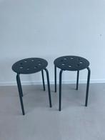 Ikea krukjes - 2 stuks, Huis en Inrichting, Ophalen, Zo goed als nieuw