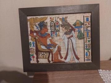 papyrus / Oud-Egypte beschikbaar voor biedingen